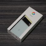 a box with a cell phone inside of it