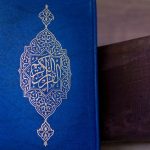 blue book